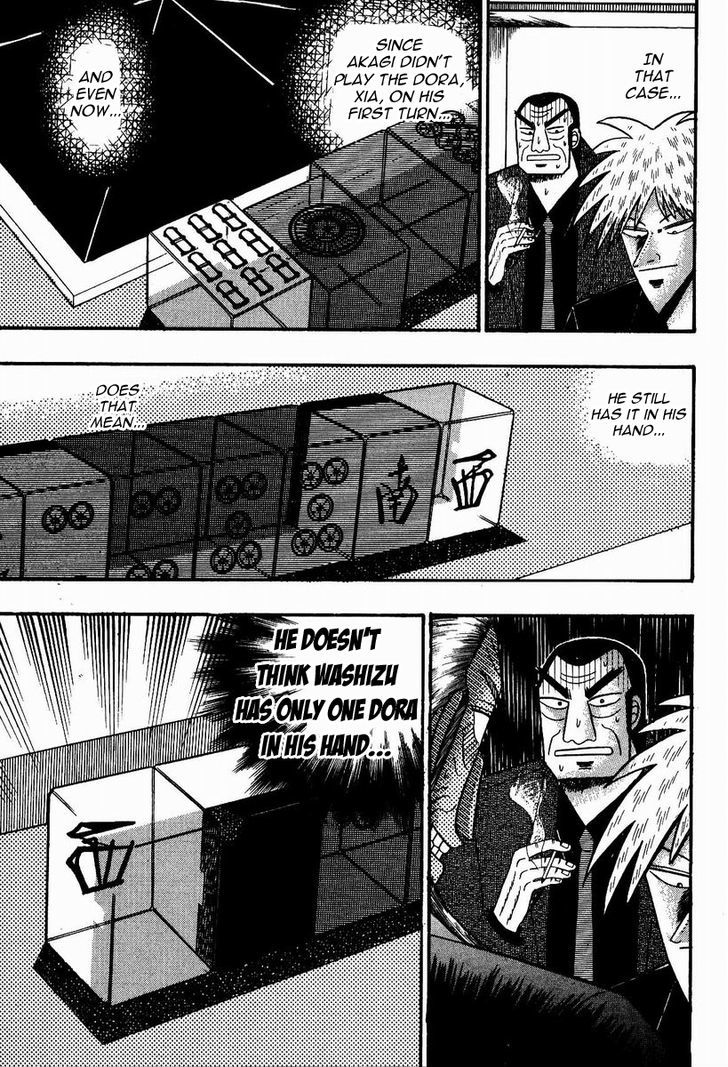 Akagi Chapter 85 #16