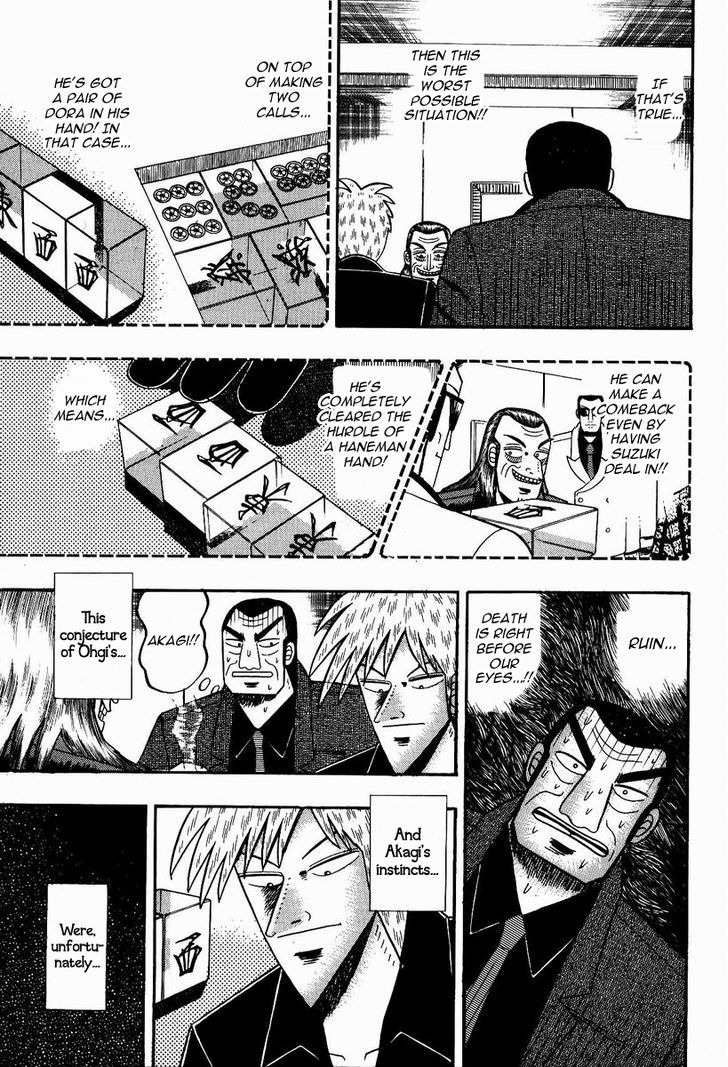 Akagi Chapter 85 #18