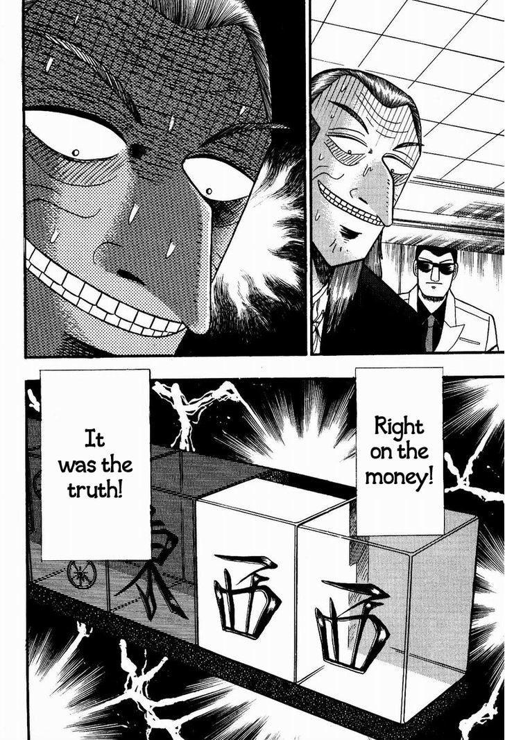 Akagi Chapter 85 #19