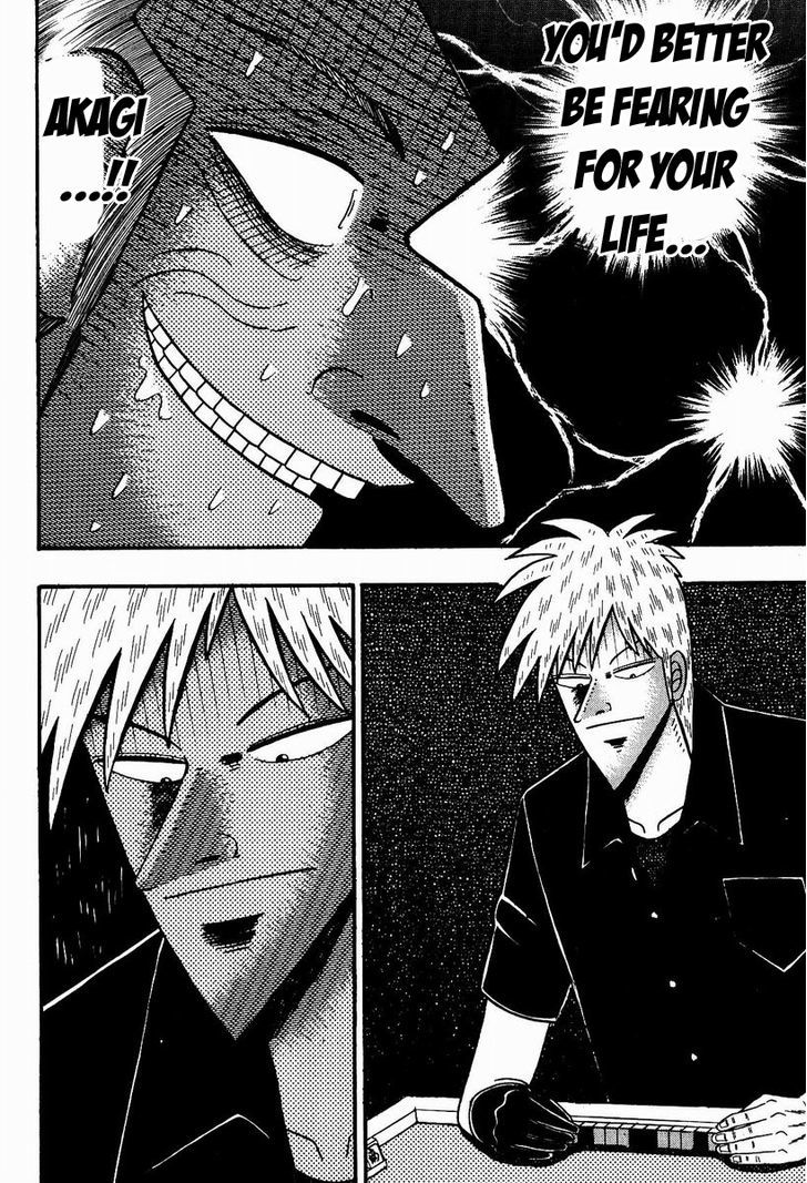 Akagi Chapter 85 #21