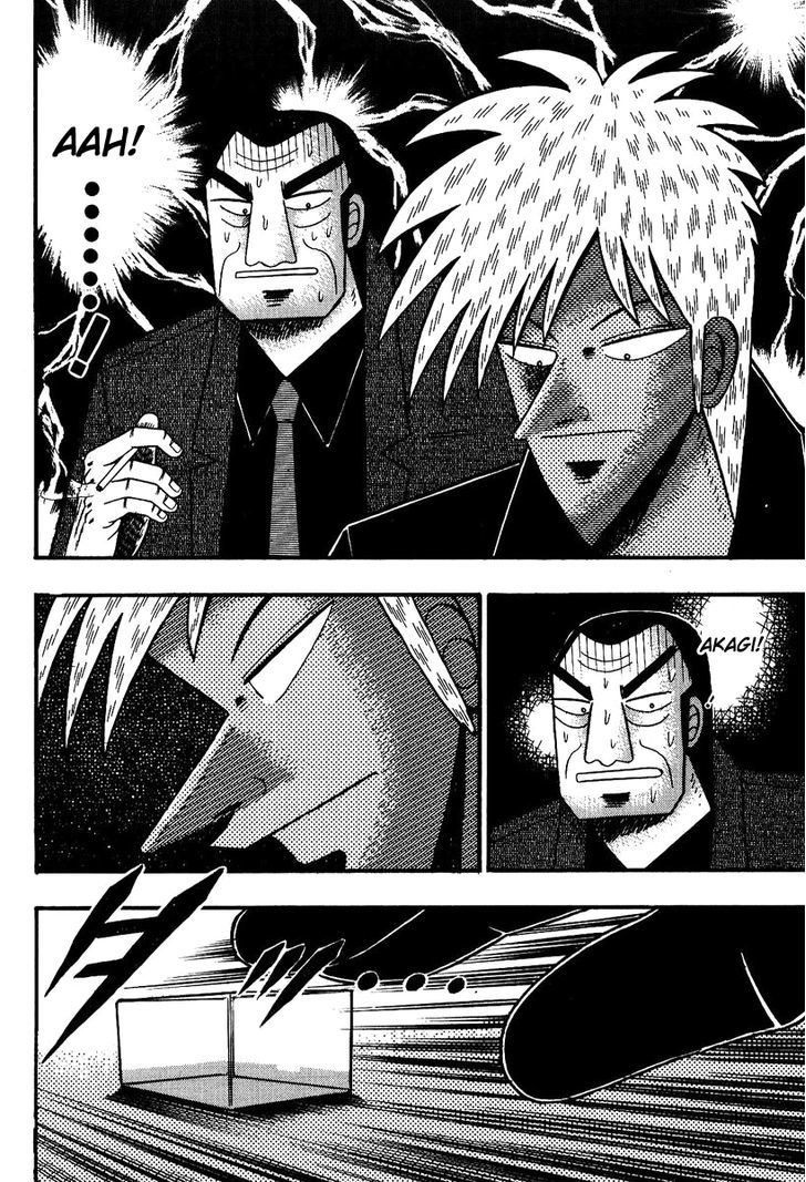 Akagi Chapter 84 #14