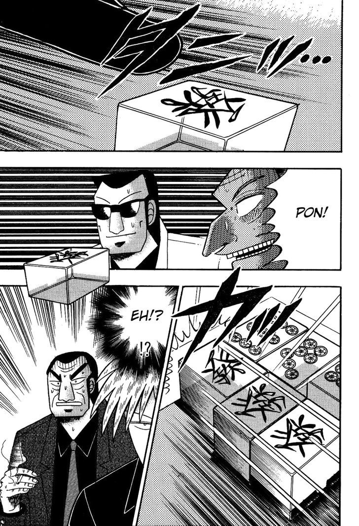 Akagi Chapter 84 #19