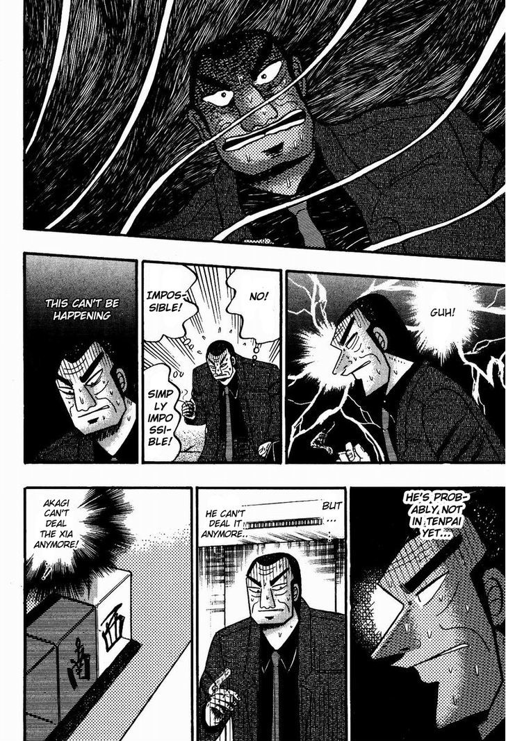 Akagi Chapter 84 #22