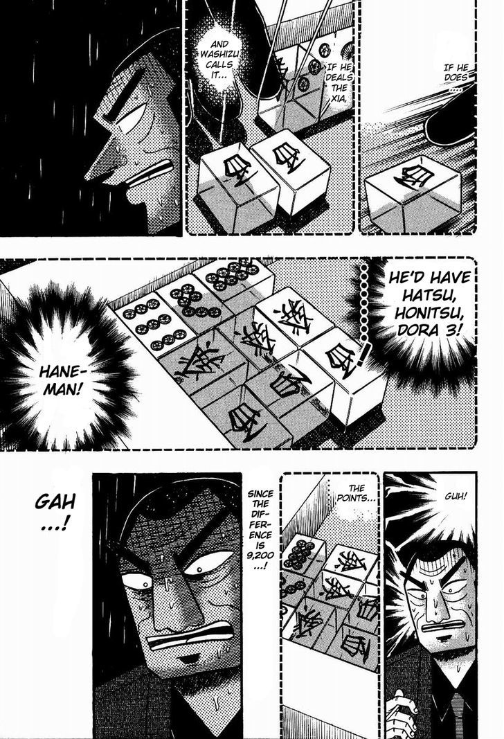 Akagi Chapter 84 #23