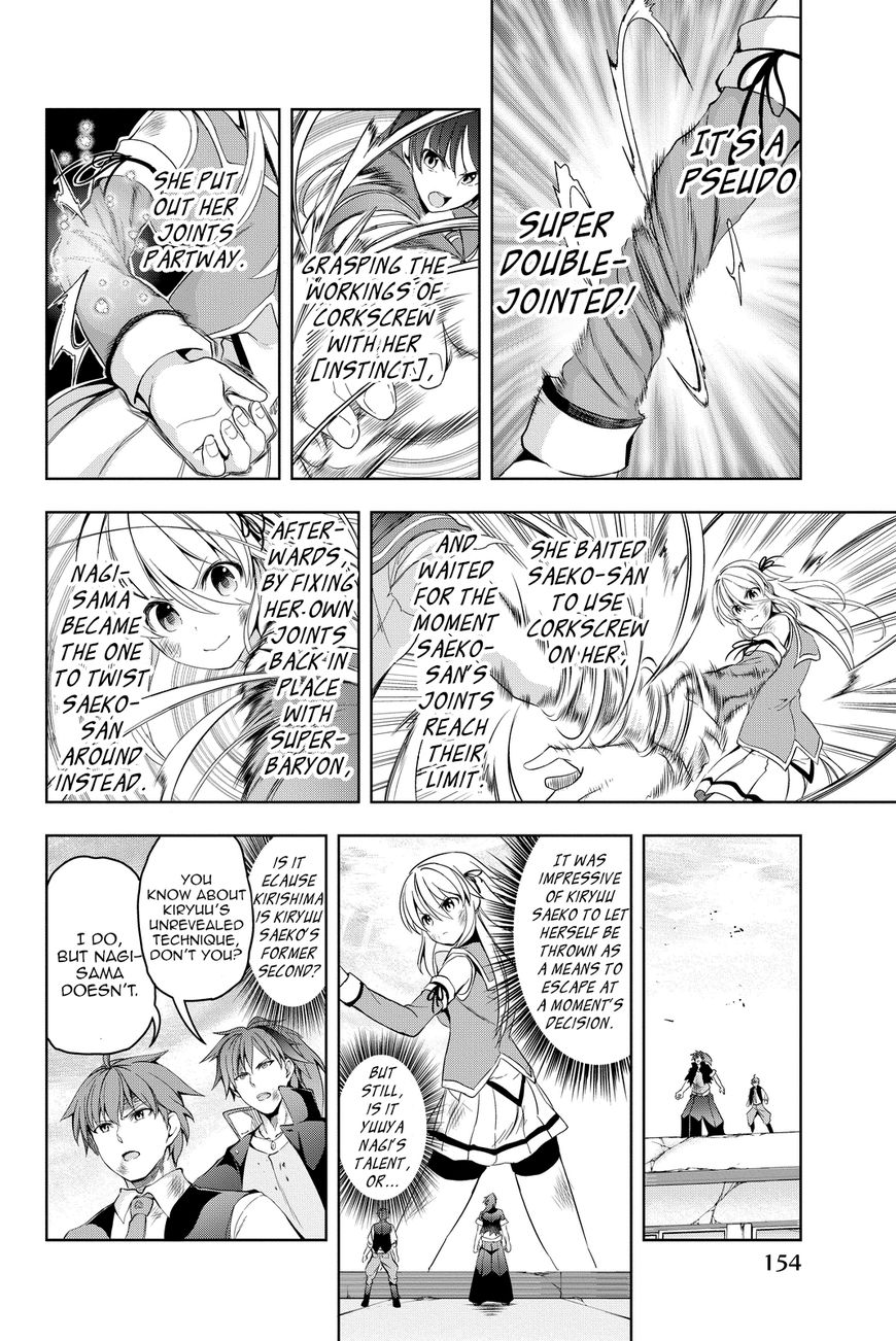 Giant Warrior Nagi Chapter 9 #5