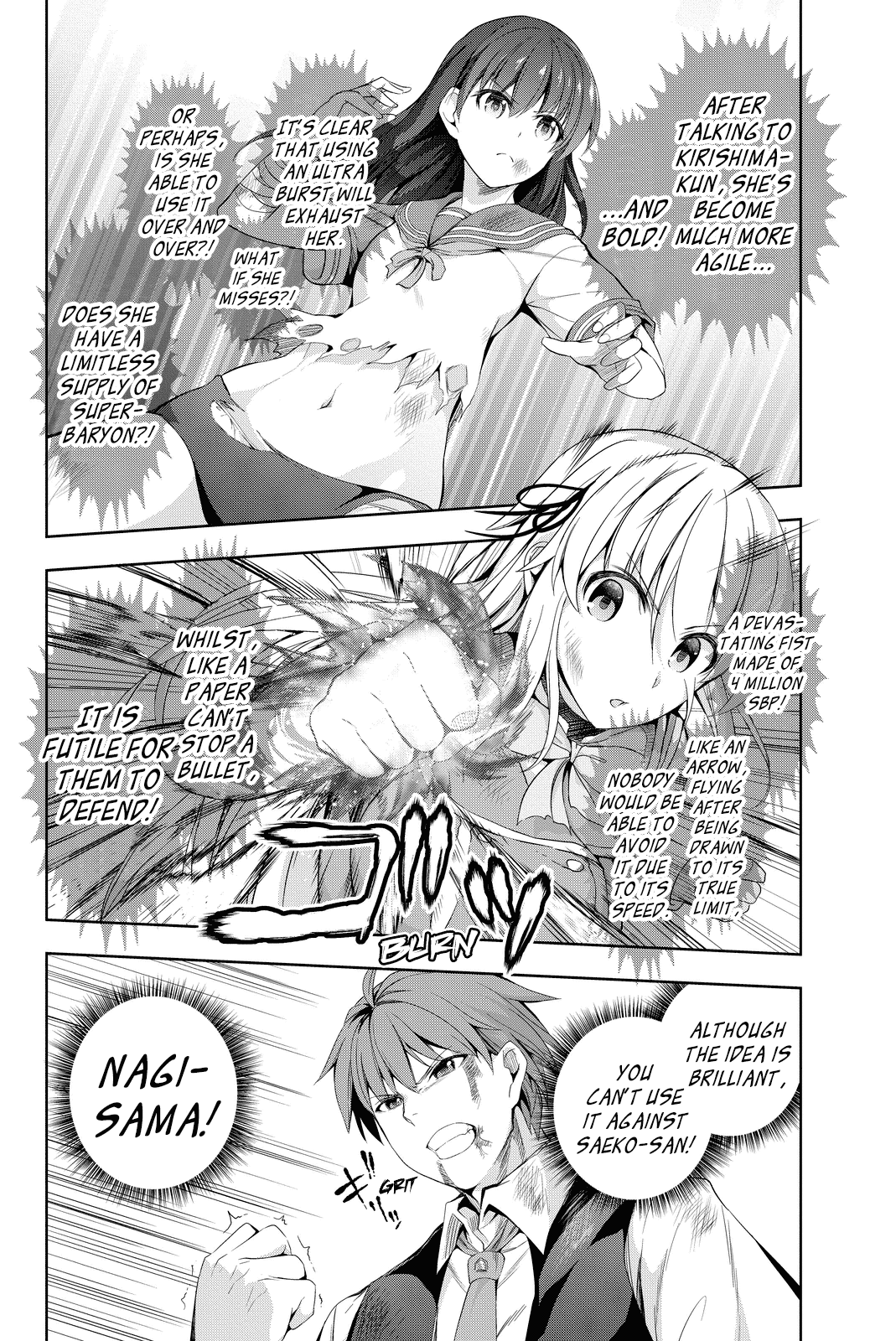 Giant Warrior Nagi Chapter 8 #5