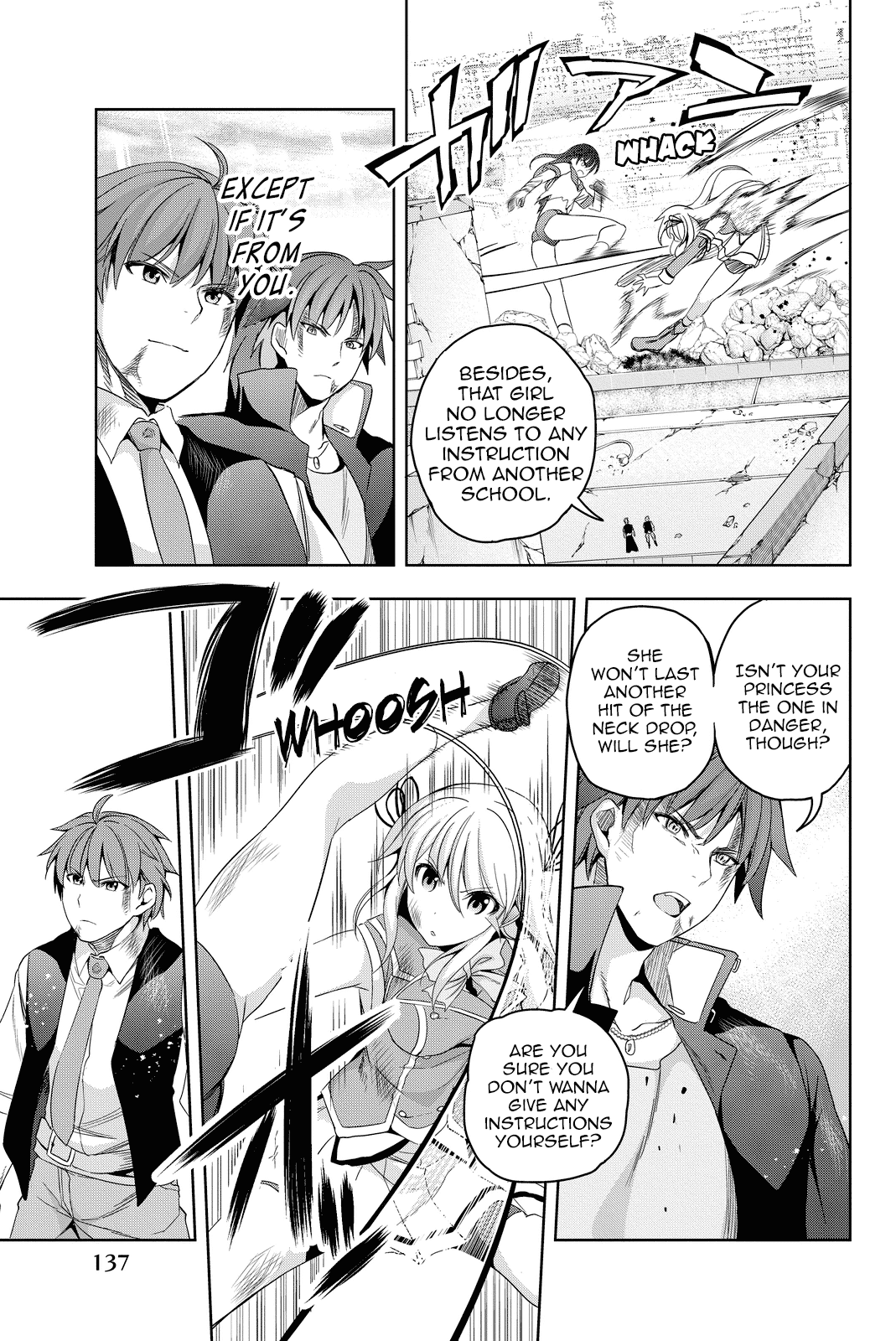 Giant Warrior Nagi Chapter 8 #22