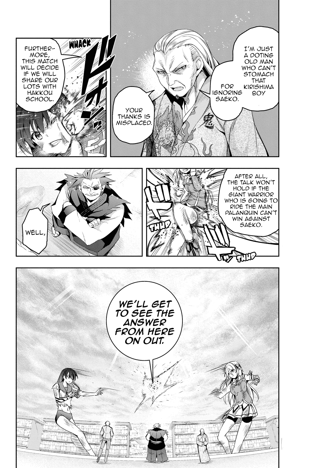 Giant Warrior Nagi Chapter 8 #25