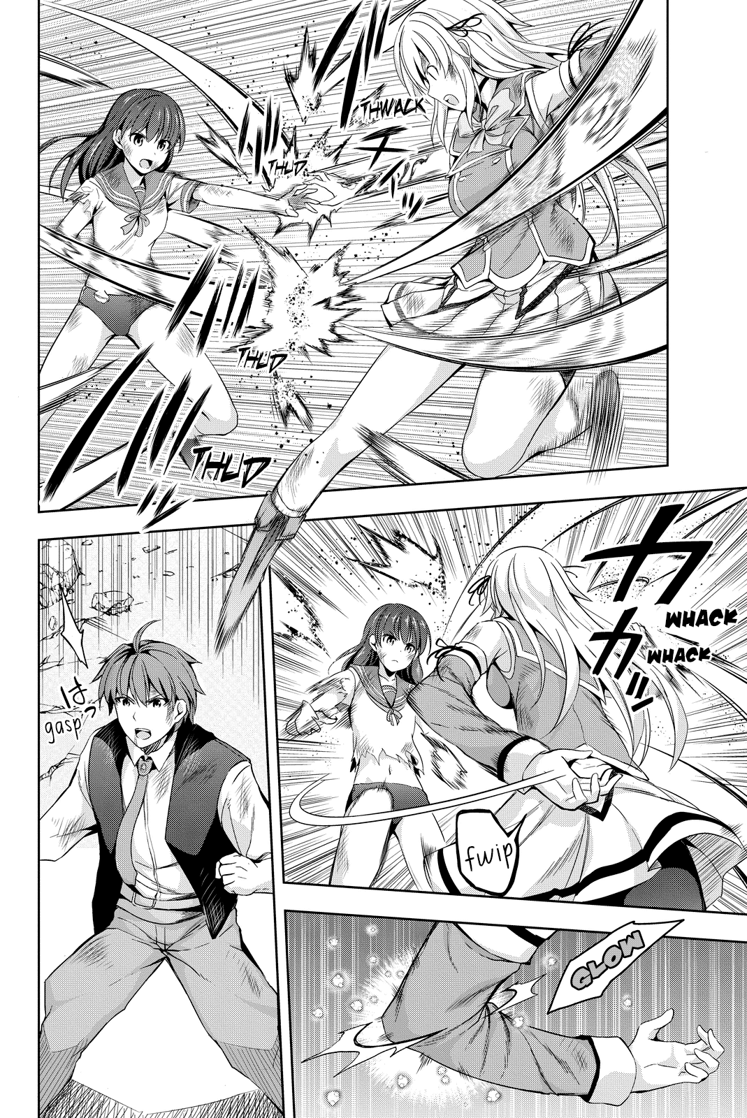 Giant Warrior Nagi Chapter 8 #33