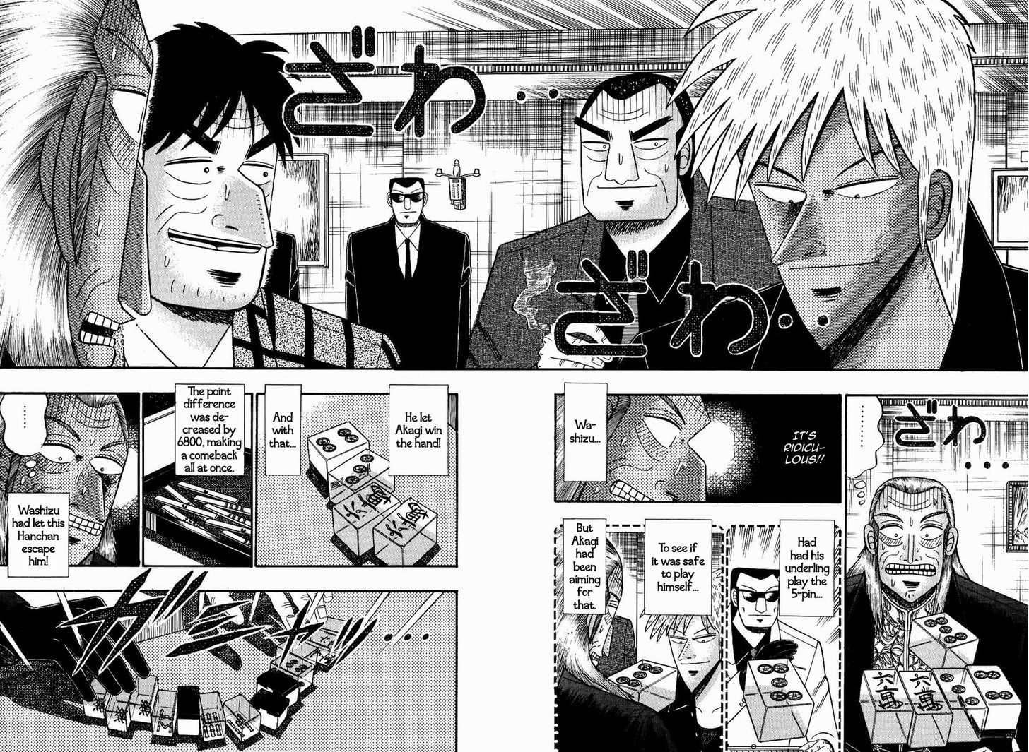 Akagi Chapter 81 #2