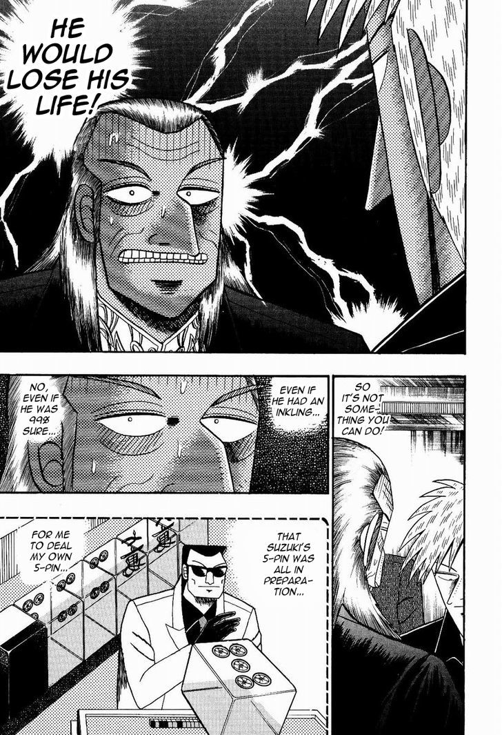 Akagi Chapter 81 #6