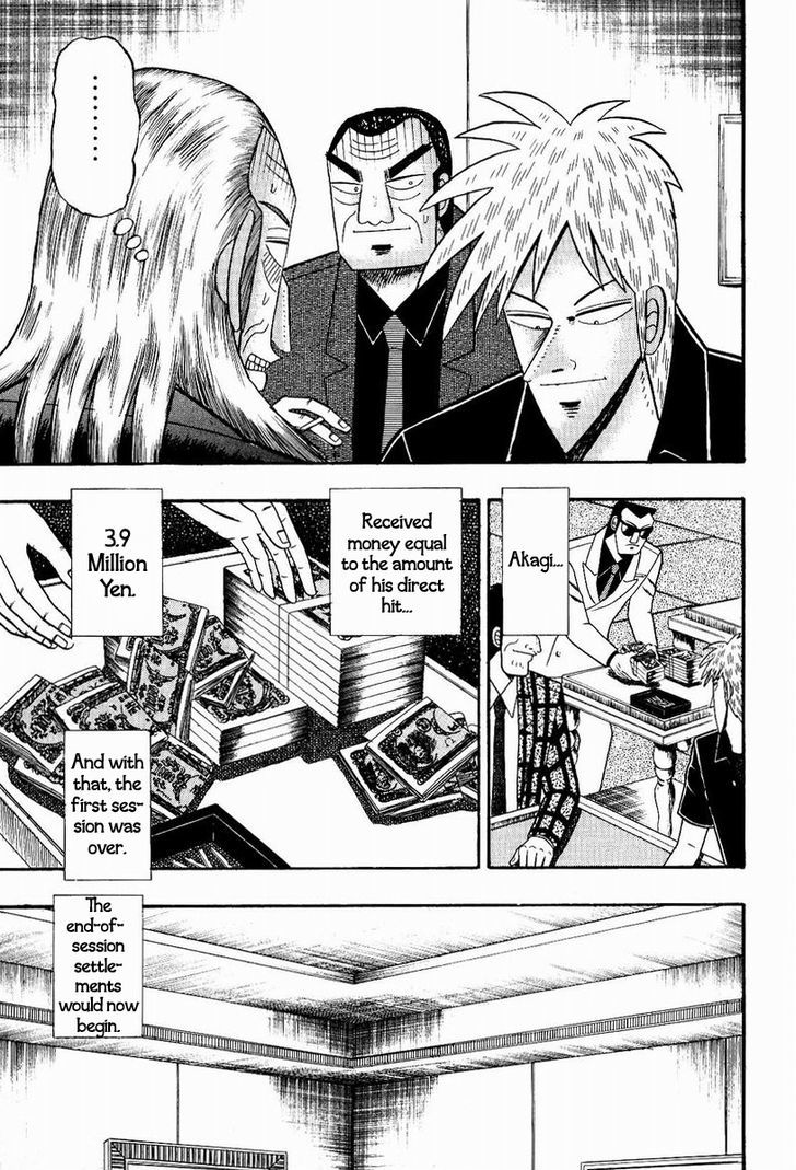 Akagi Chapter 81 #10