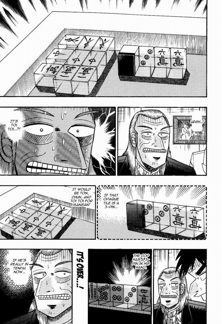 Akagi Chapter 80 #3