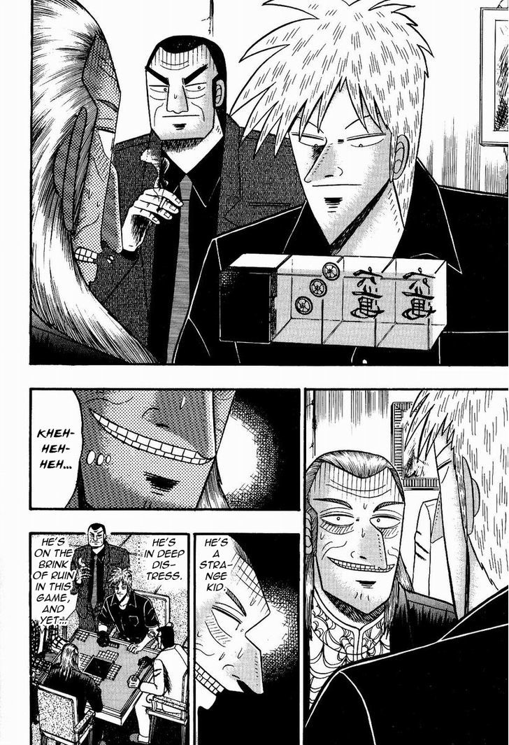 Akagi Chapter 80 #10