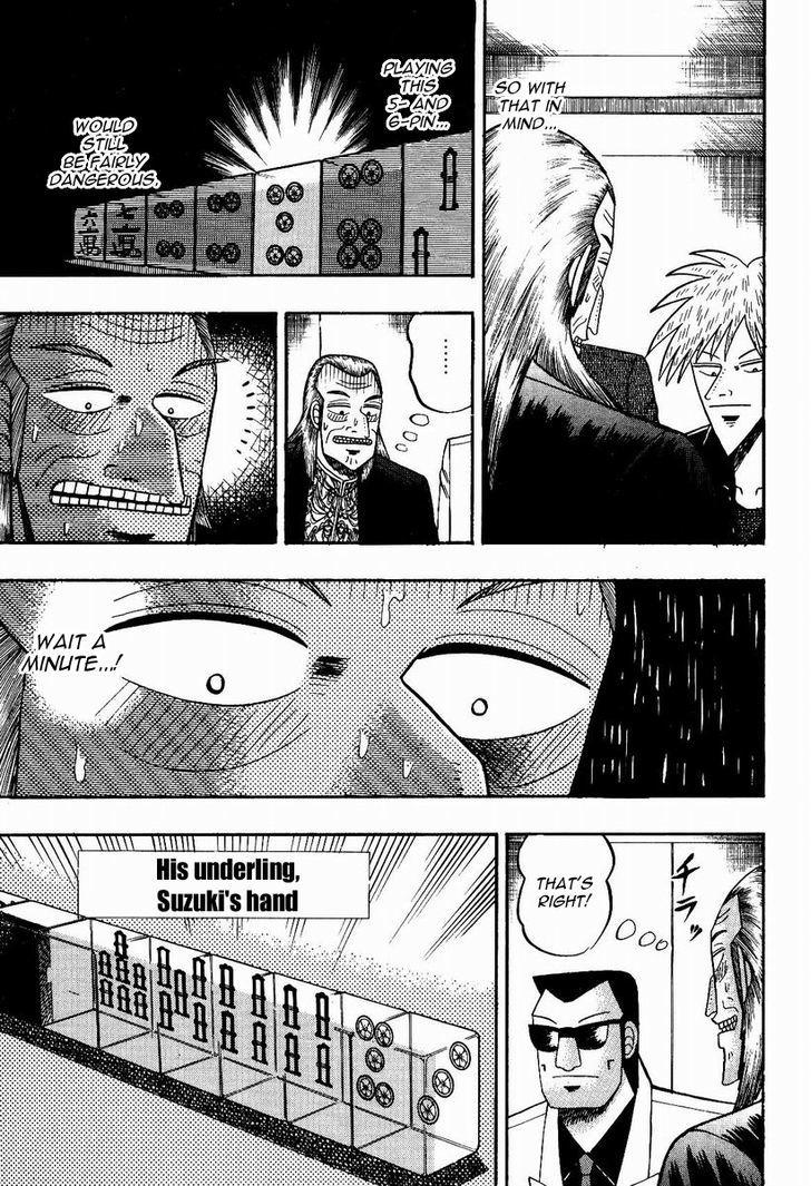 Akagi Chapter 80 #13