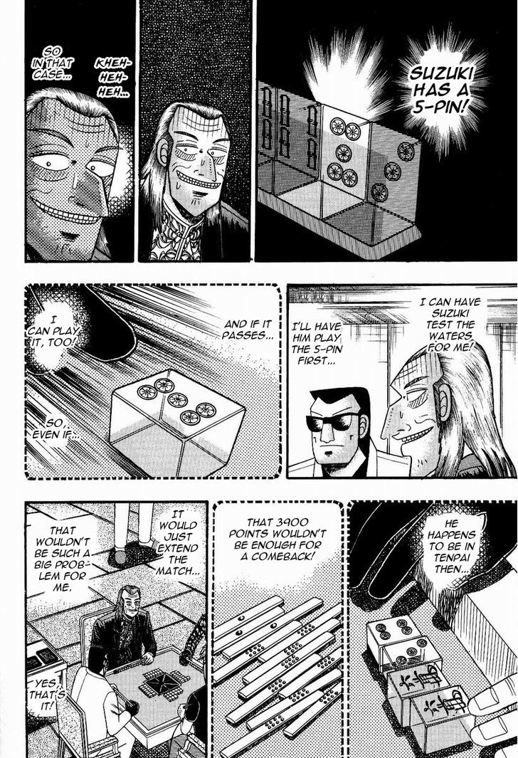 Akagi Chapter 80 #14