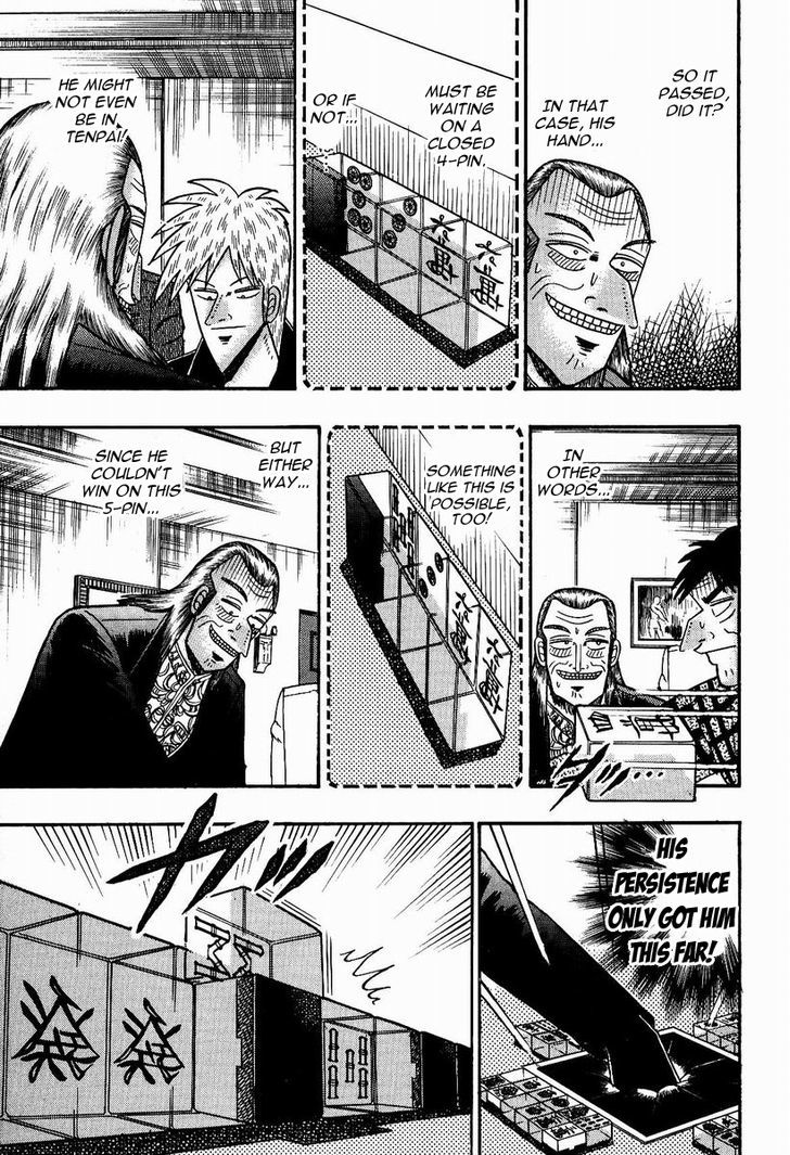 Akagi Chapter 80 #17