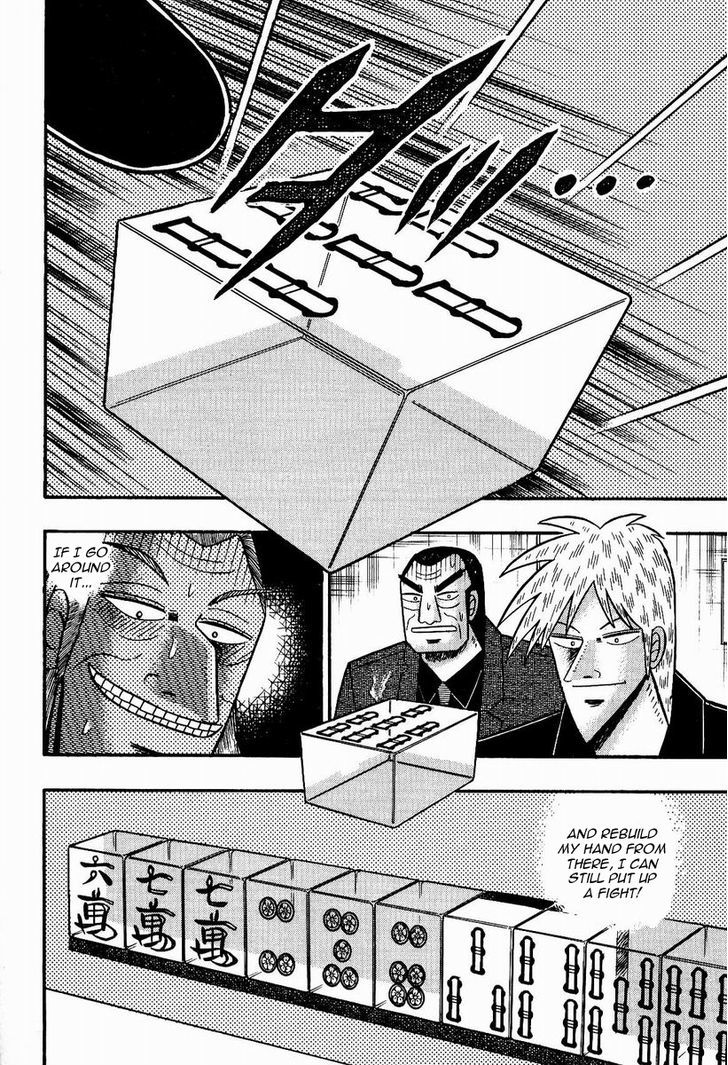 Akagi Chapter 79 #14