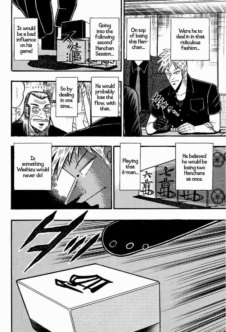 Akagi Chapter 79 #17