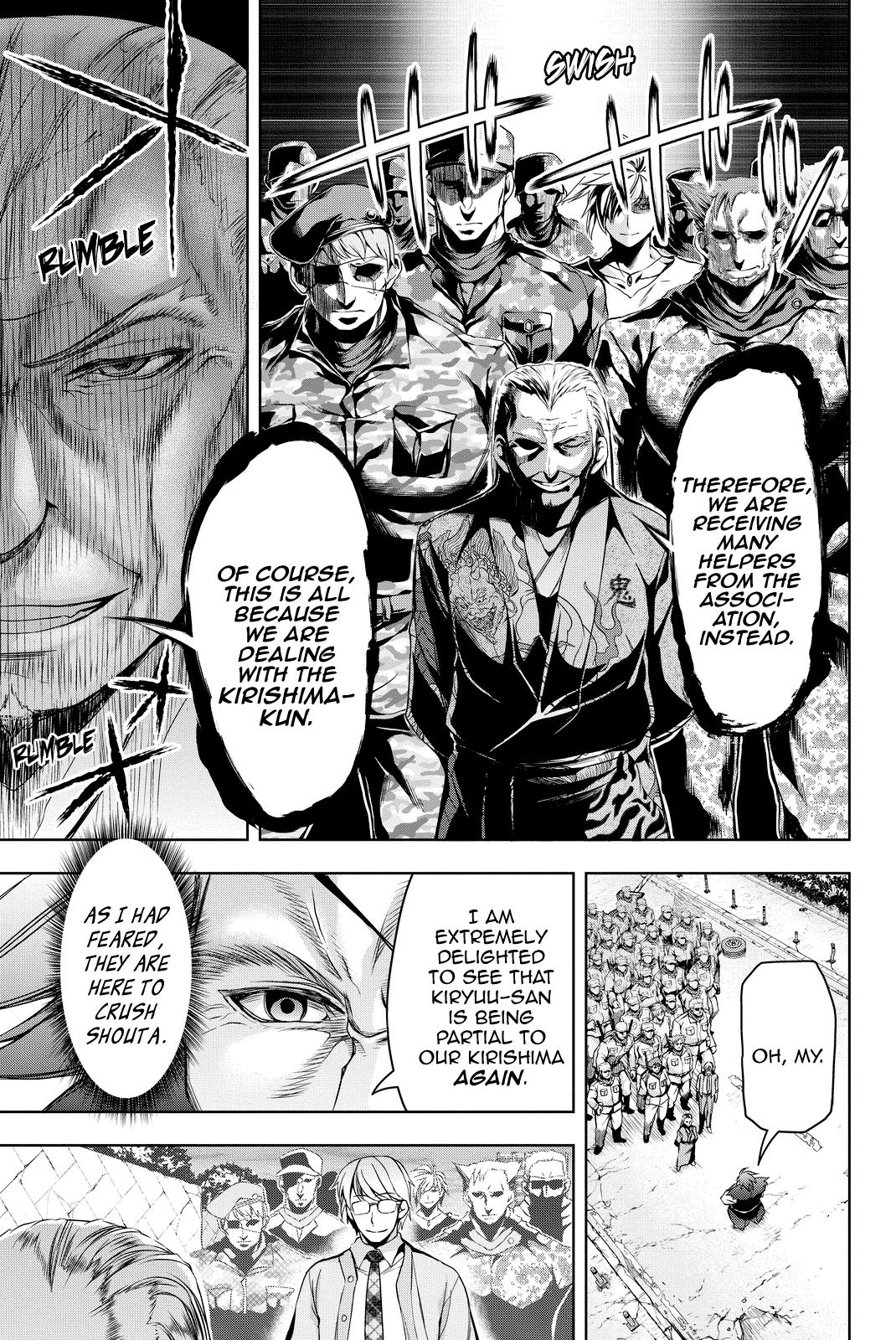 Giant Warrior Nagi Chapter 4 #22