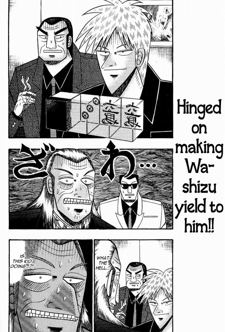 Akagi Chapter 79 #21