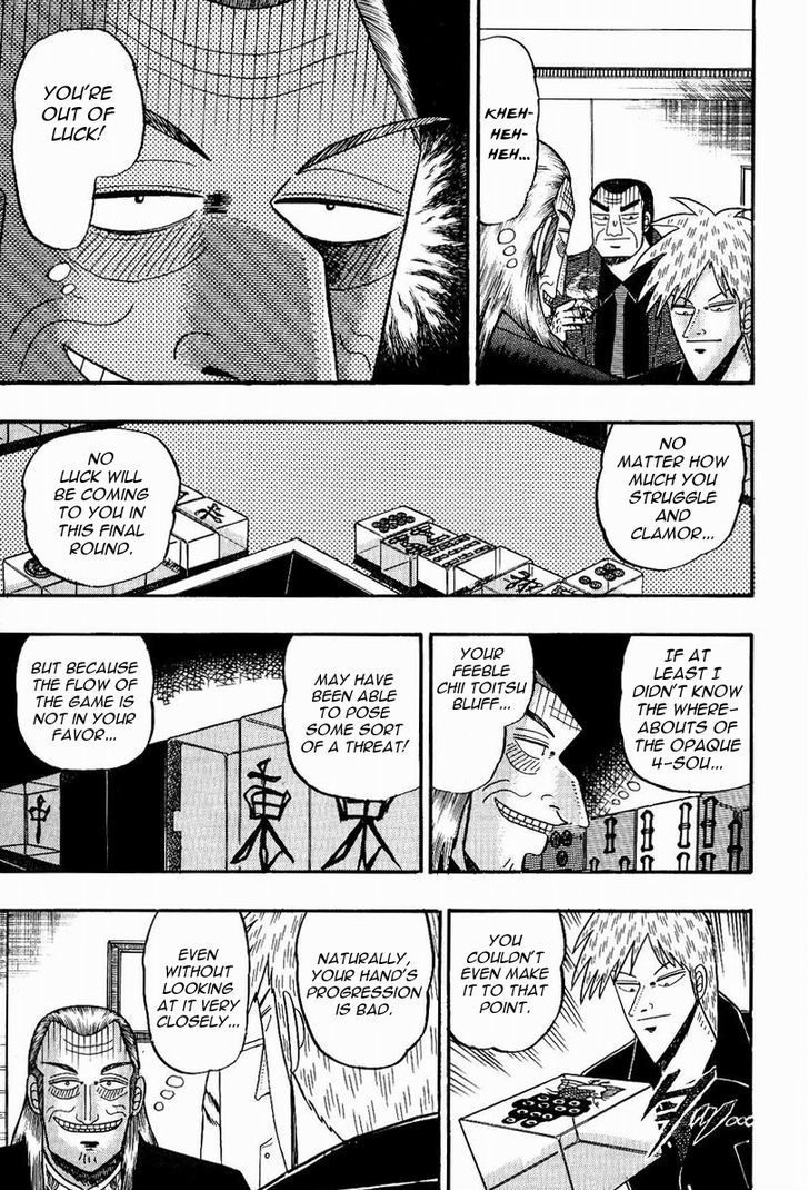 Akagi Chapter 78 #4