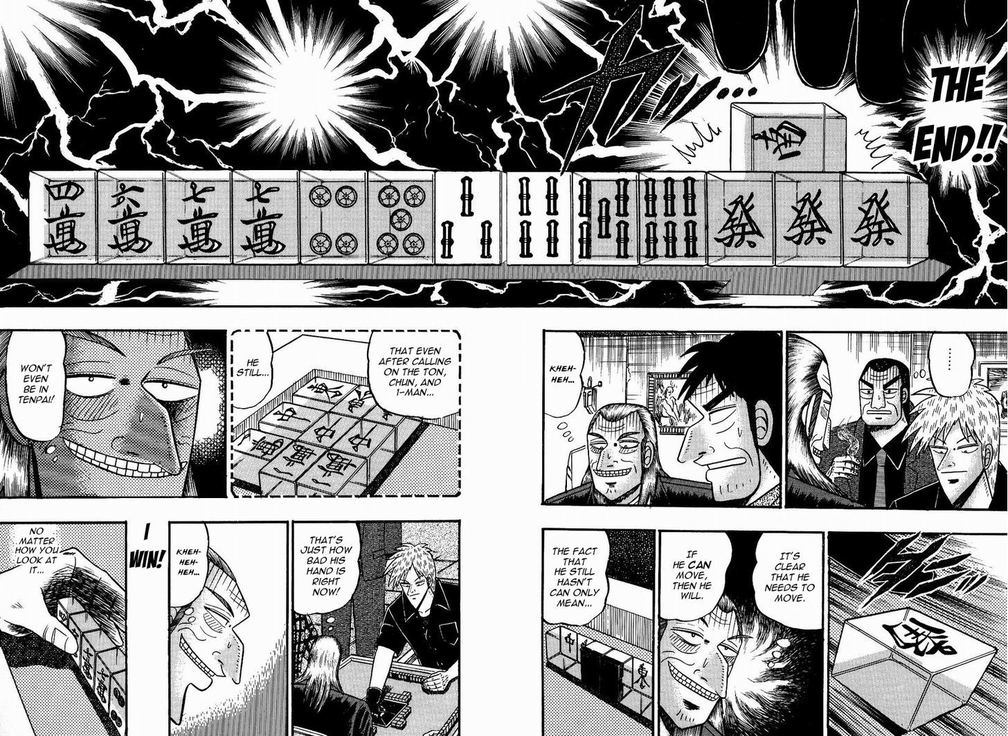 Akagi Chapter 78 #7