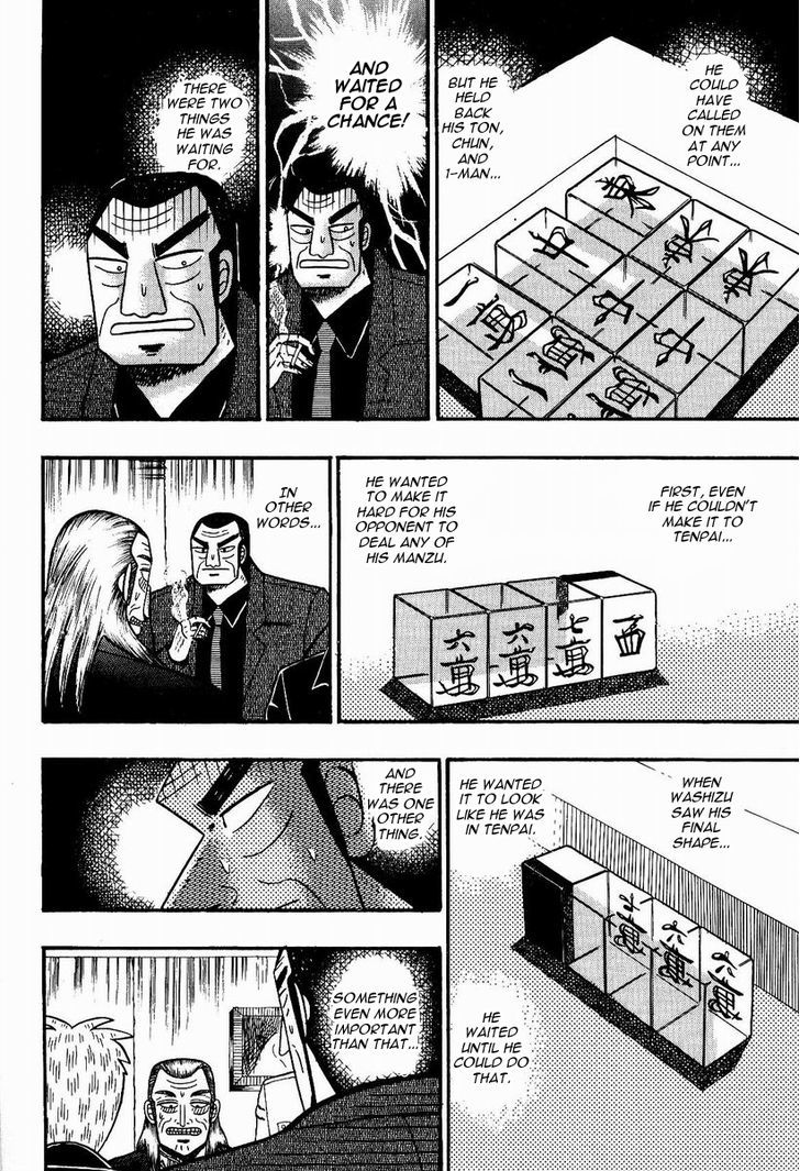 Akagi Chapter 78 #16