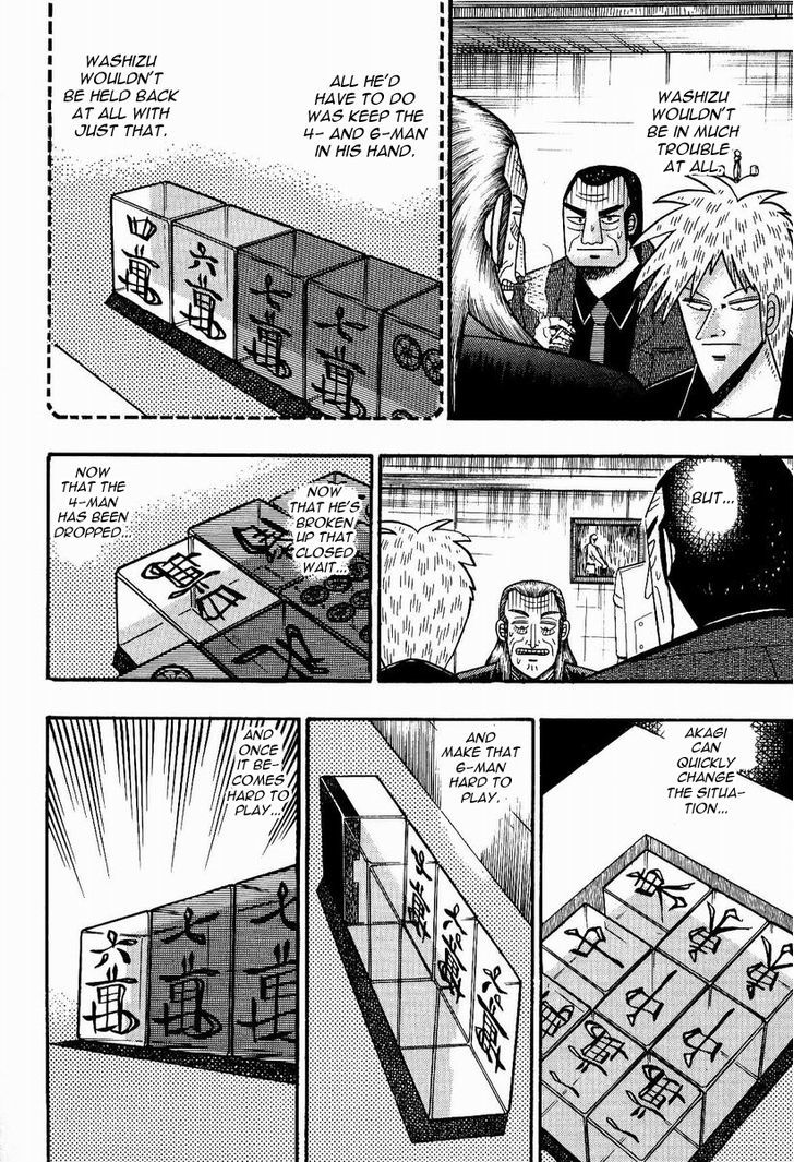 Akagi Chapter 78 #18