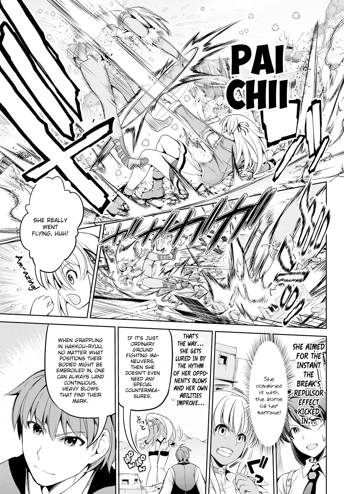 Giant Warrior Nagi Chapter 2 #27