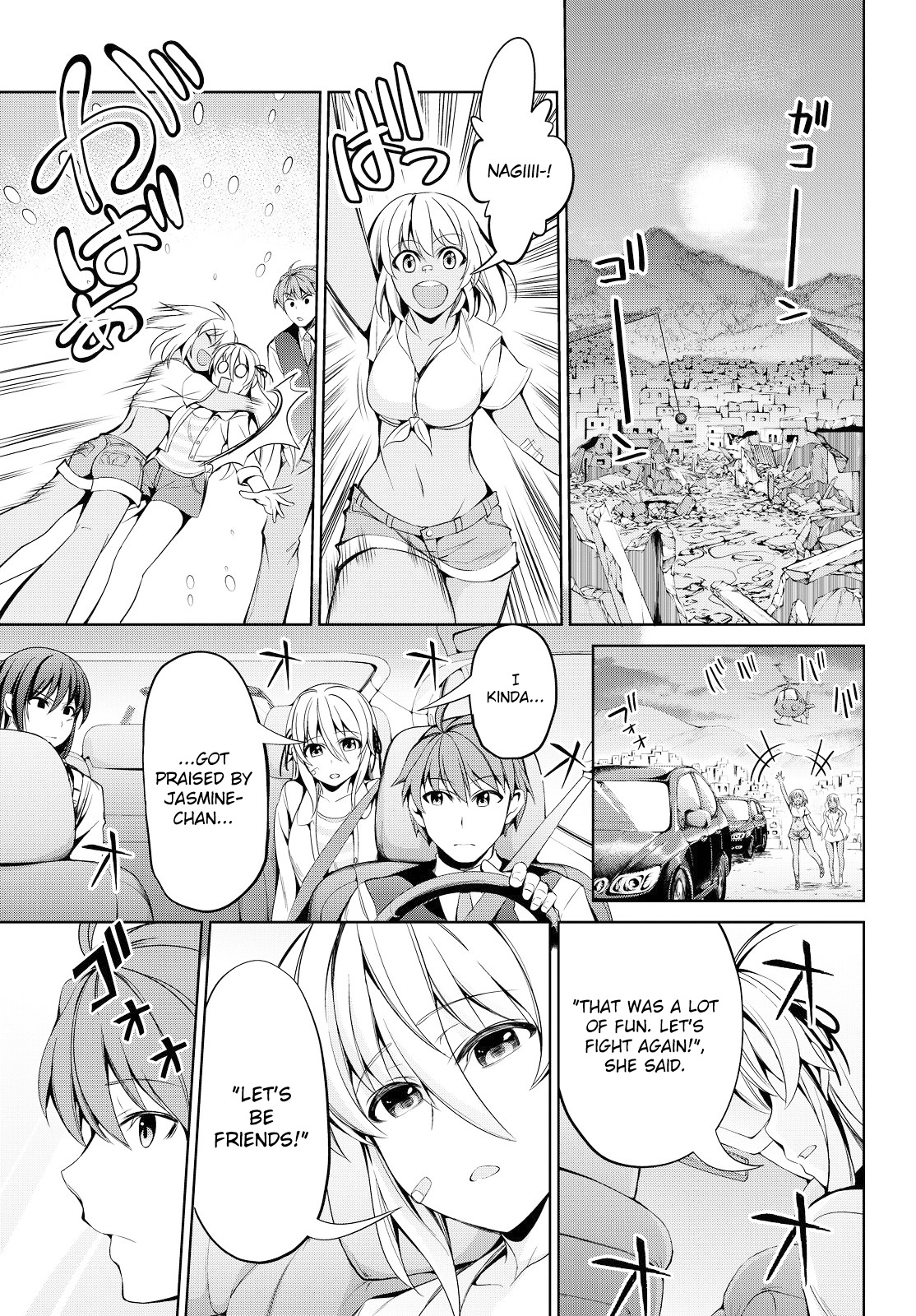 Giant Warrior Nagi Chapter 2 #43