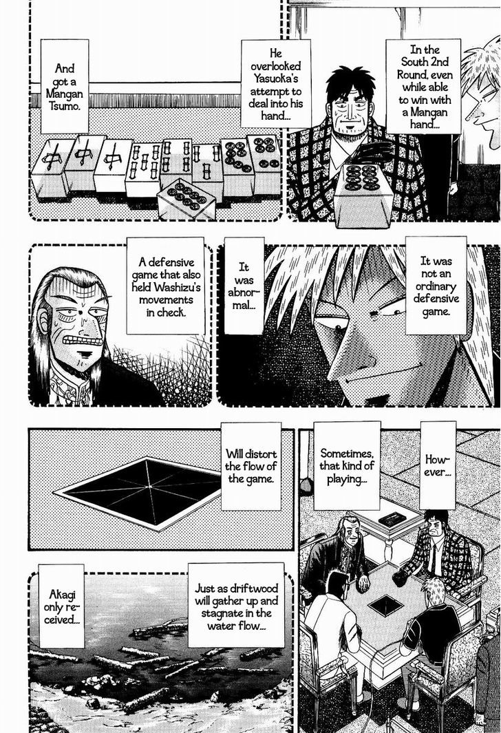 Akagi Chapter 77 #5