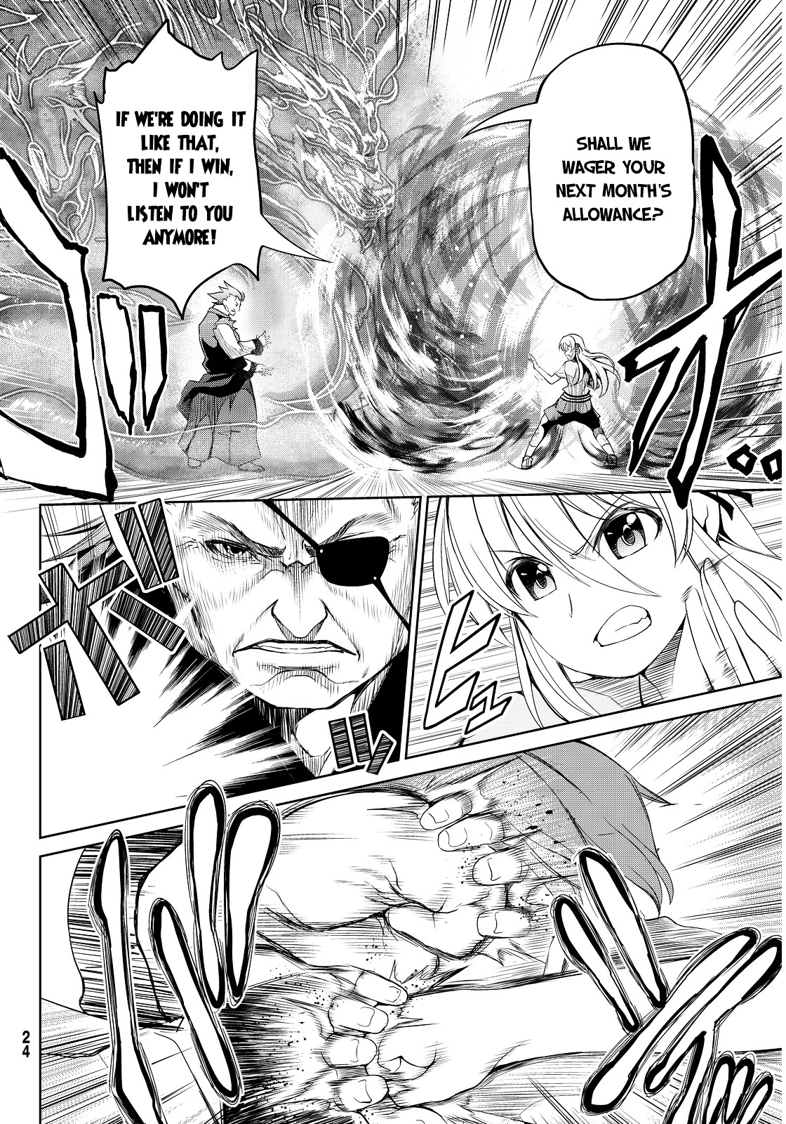 Giant Warrior Nagi Chapter 1 #7