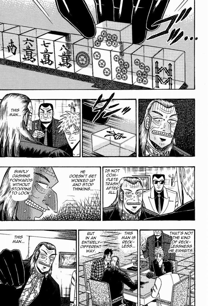 Akagi Chapter 76 #6