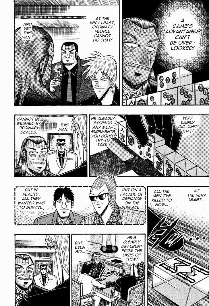 Akagi Chapter 76 #9