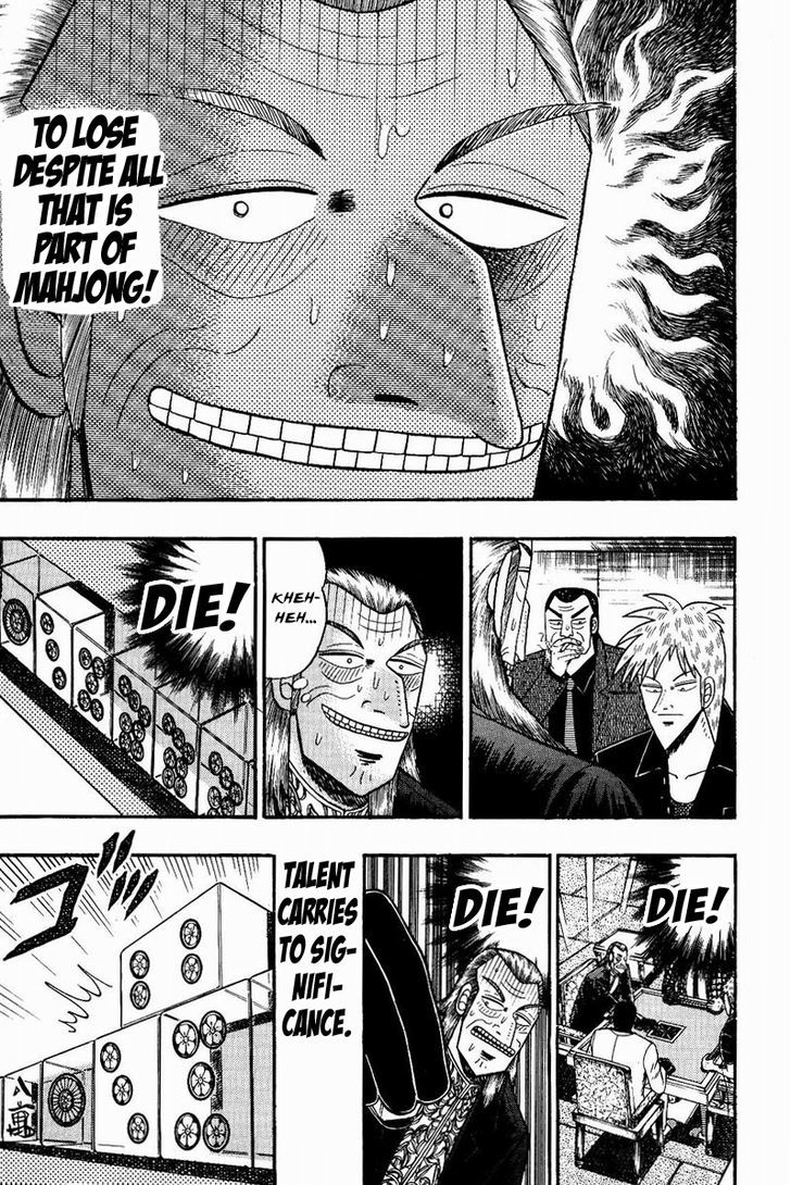 Akagi Chapter 76 #10