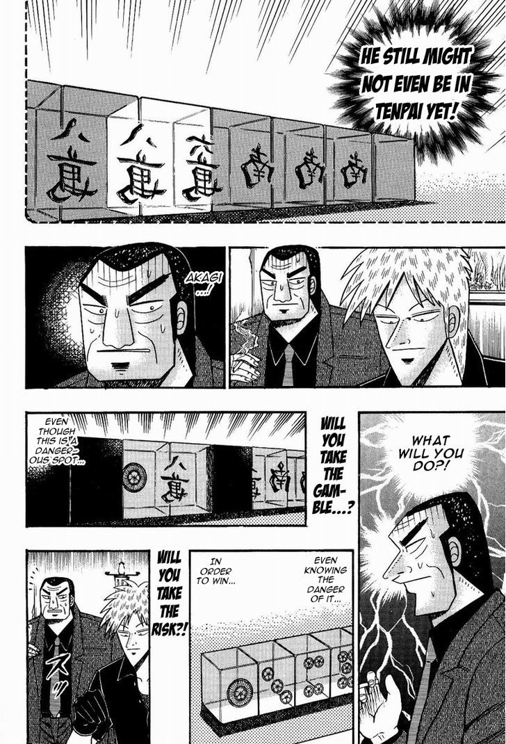 Akagi Chapter 76 #13