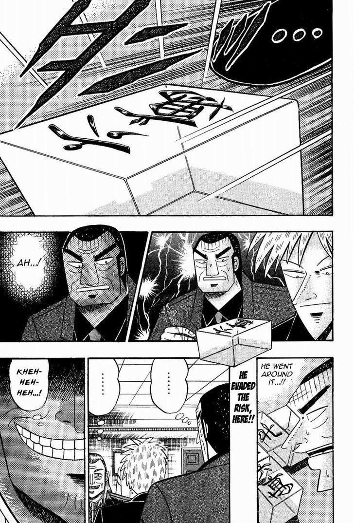 Akagi Chapter 76 #14