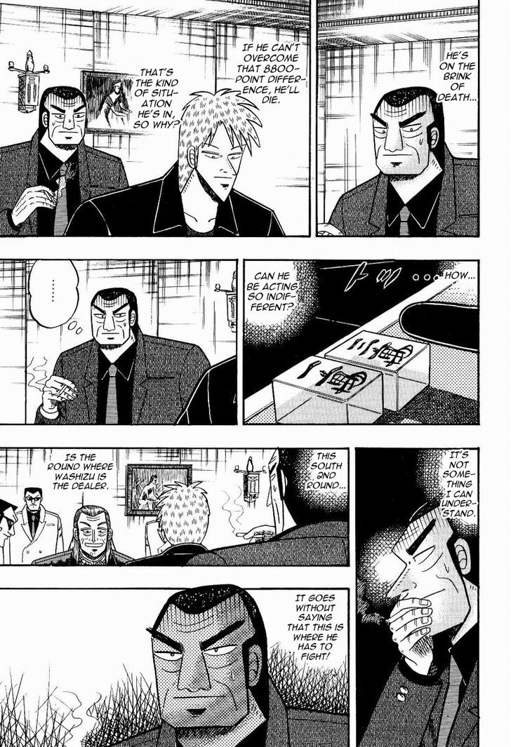 Akagi Chapter 75 #6