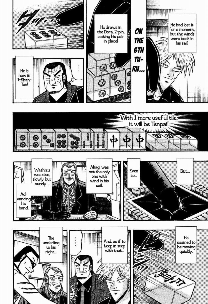 Akagi Chapter 75 #11