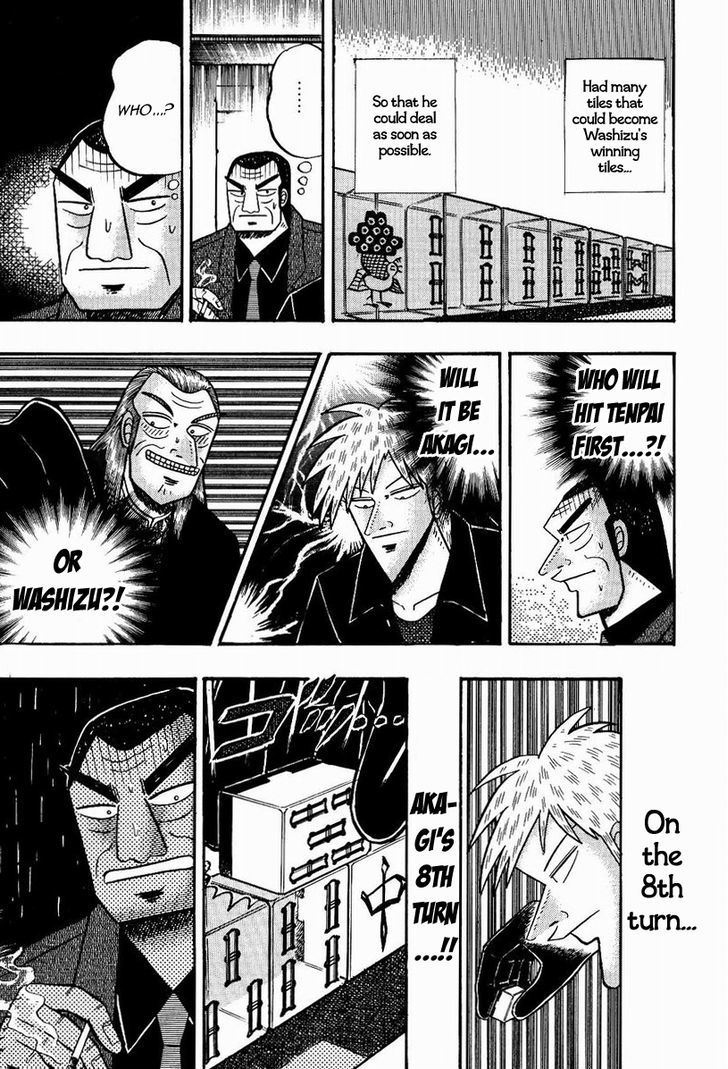 Akagi Chapter 75 #12