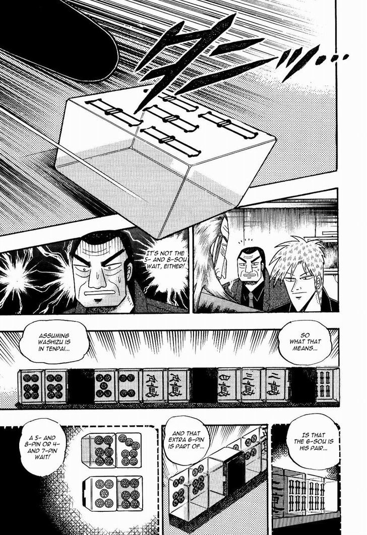 Akagi Chapter 73.1 #11