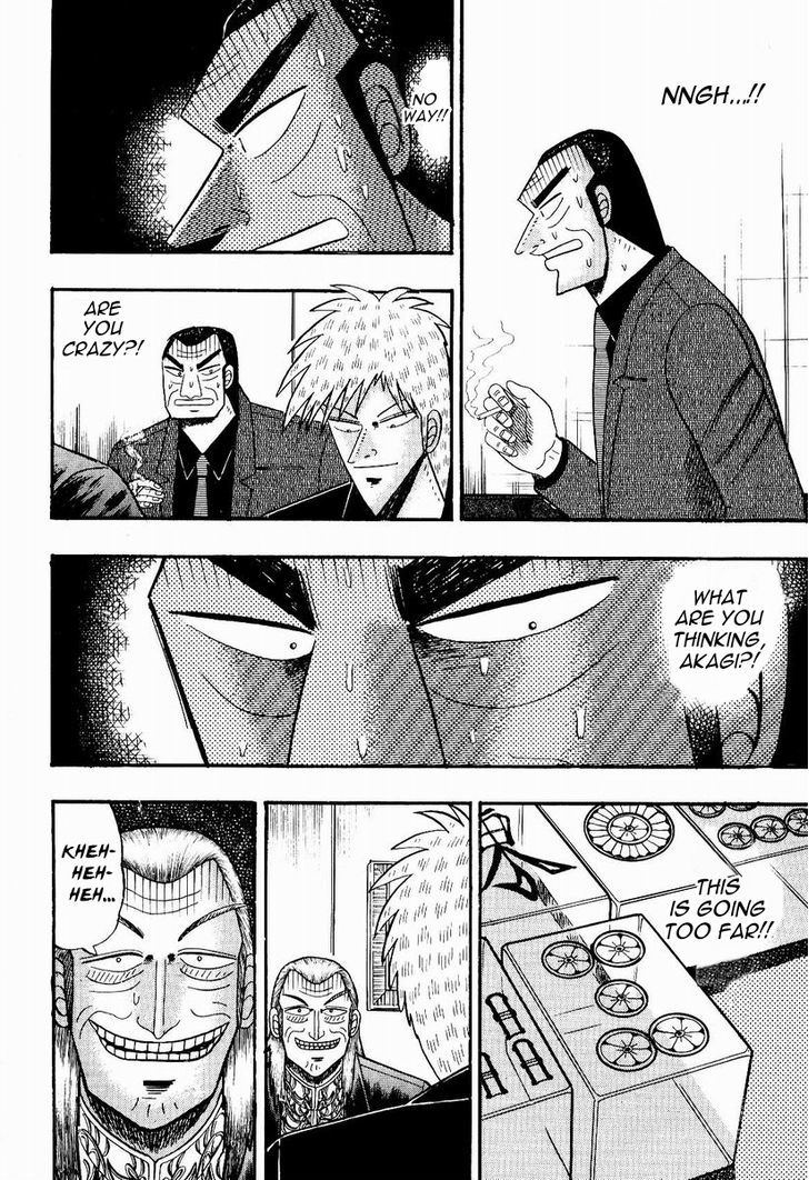 Akagi Chapter 73.1 #17