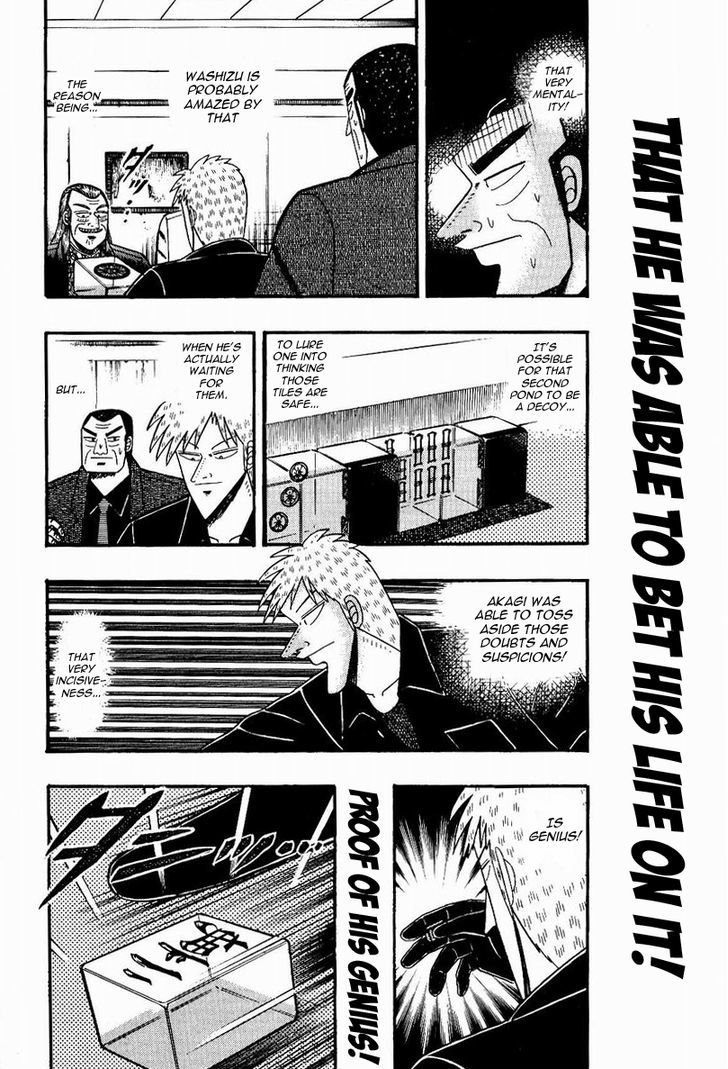 Akagi Chapter 73.1 #25