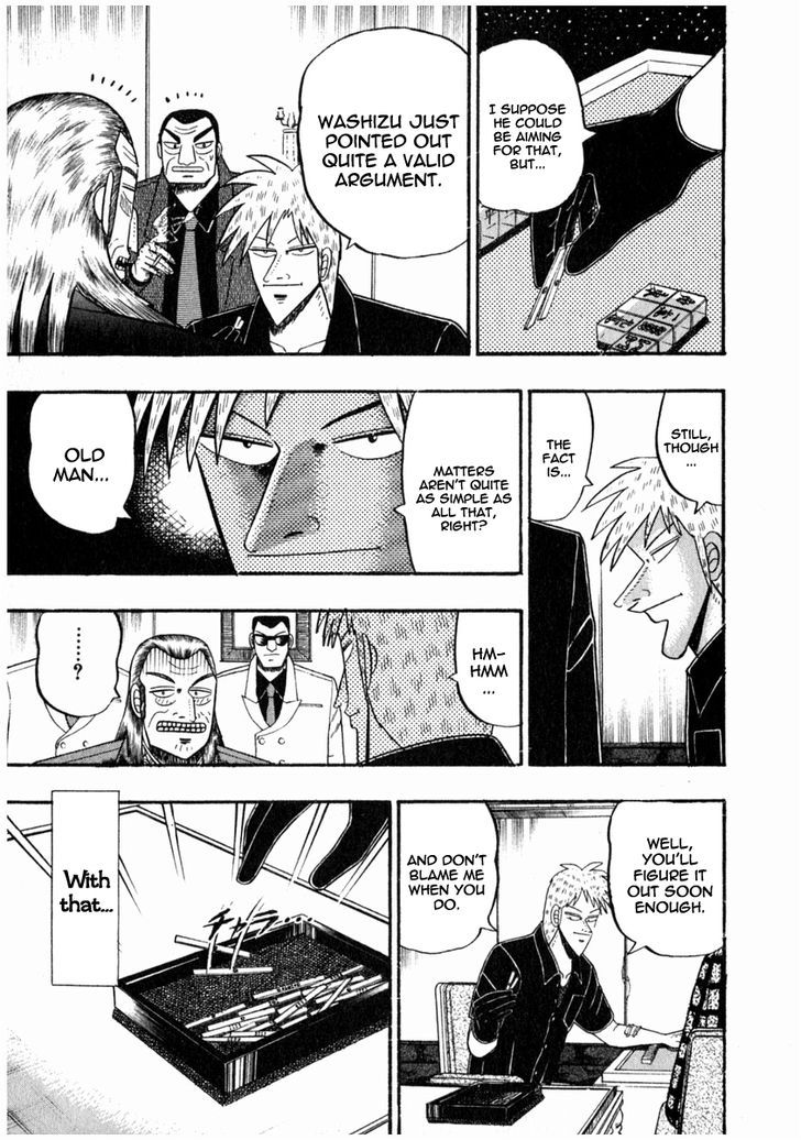 Akagi Chapter 71 #4