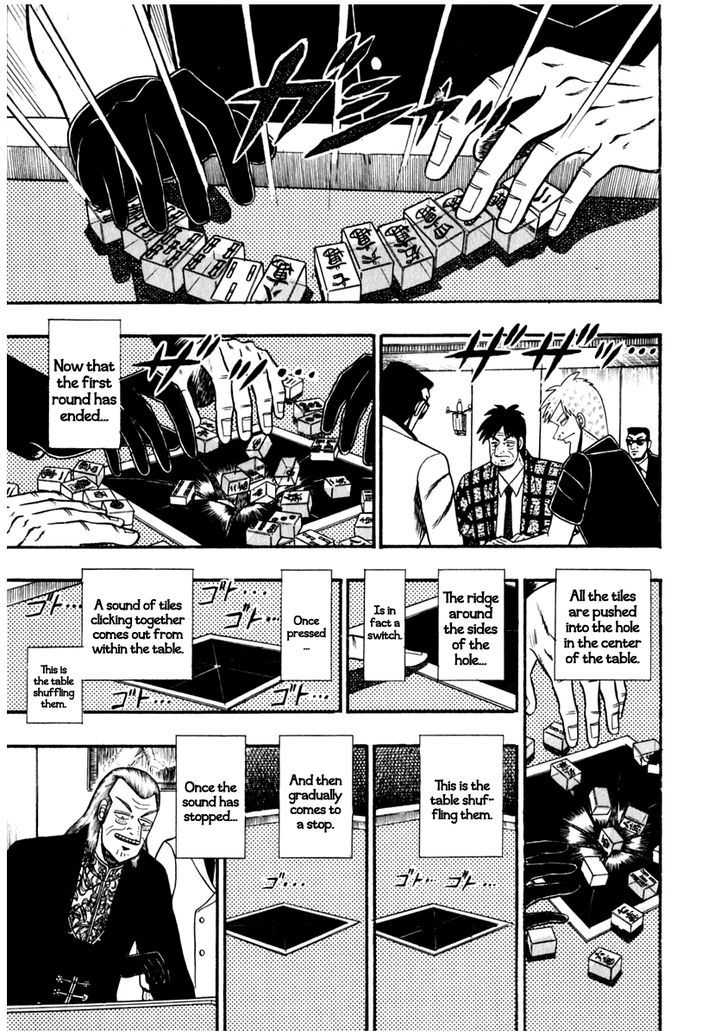 Akagi Chapter 71 #6