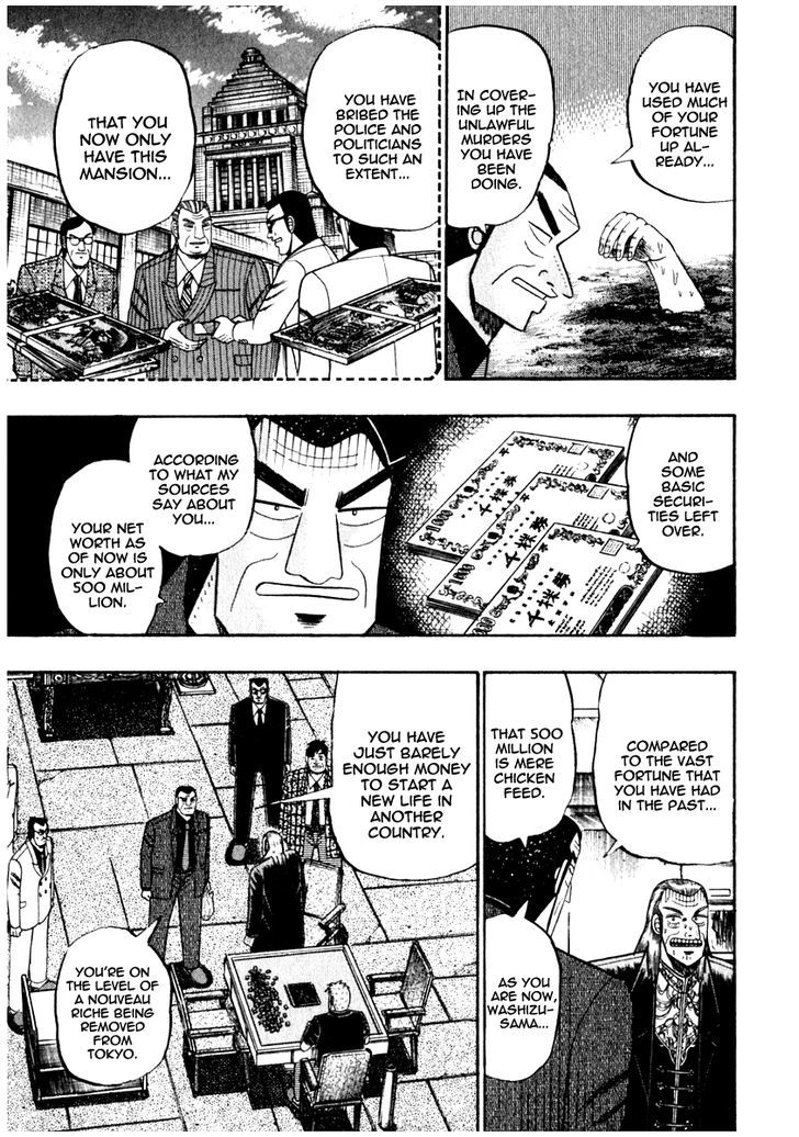 Akagi Chapter 69 #4