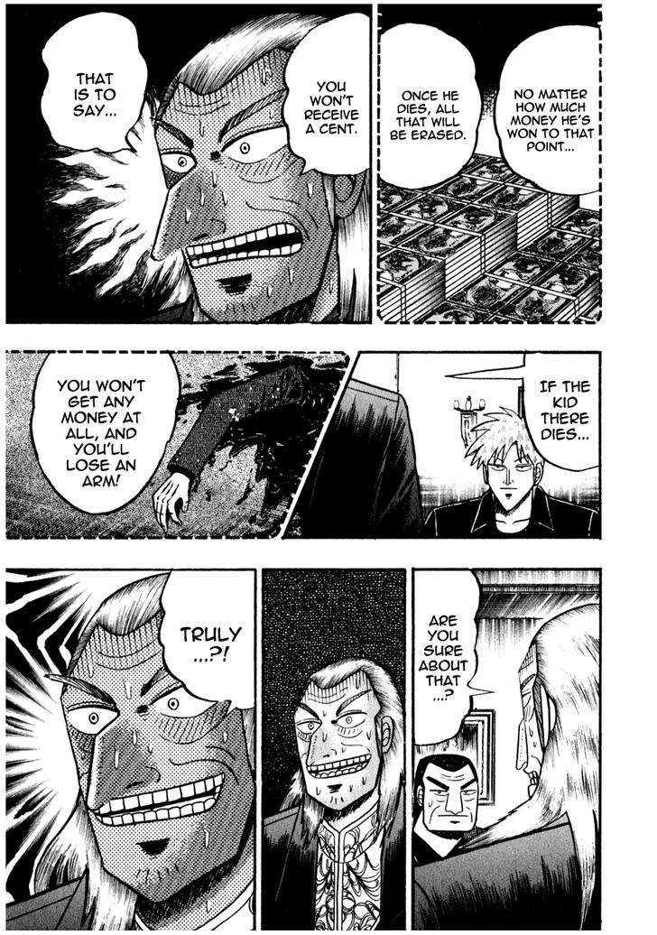 Akagi Chapter 69 #12