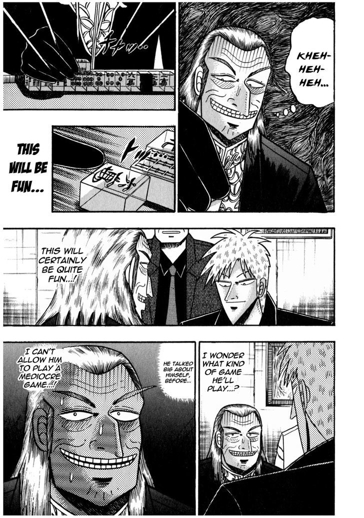 Akagi Chapter 70 #10