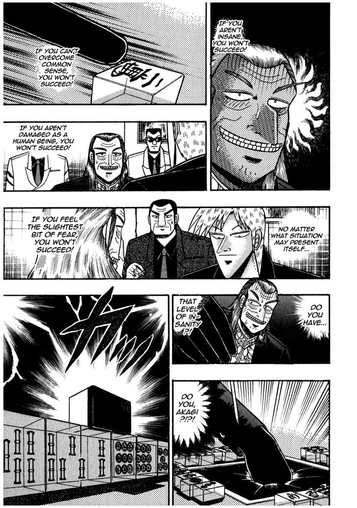 Akagi Chapter 70 #12